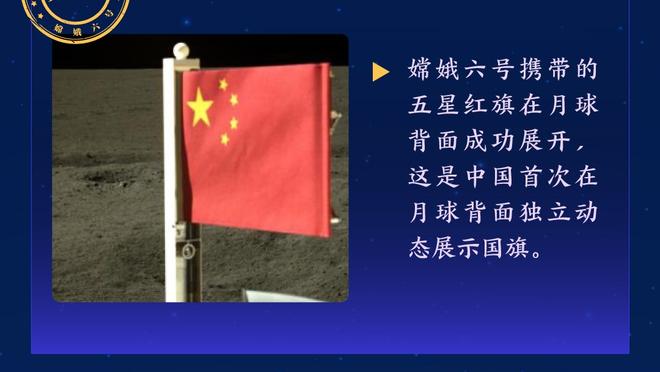 英格兰复兴&布莱顿黑店的大脑，阿什沃斯配得上曼联的2000万镑